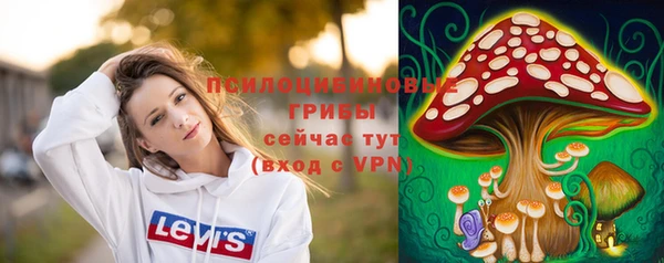 скорость mdpv Арсеньев