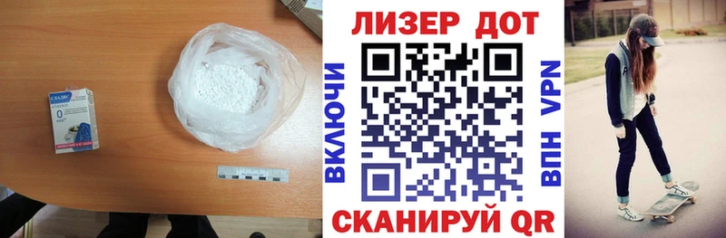 Лсд 25 экстази ecstasy  Тейково 