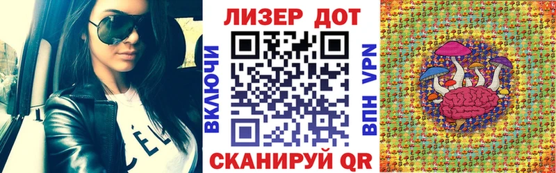 где купить наркоту  Тейково  Марки 25I-NBOMe 1500мкг 